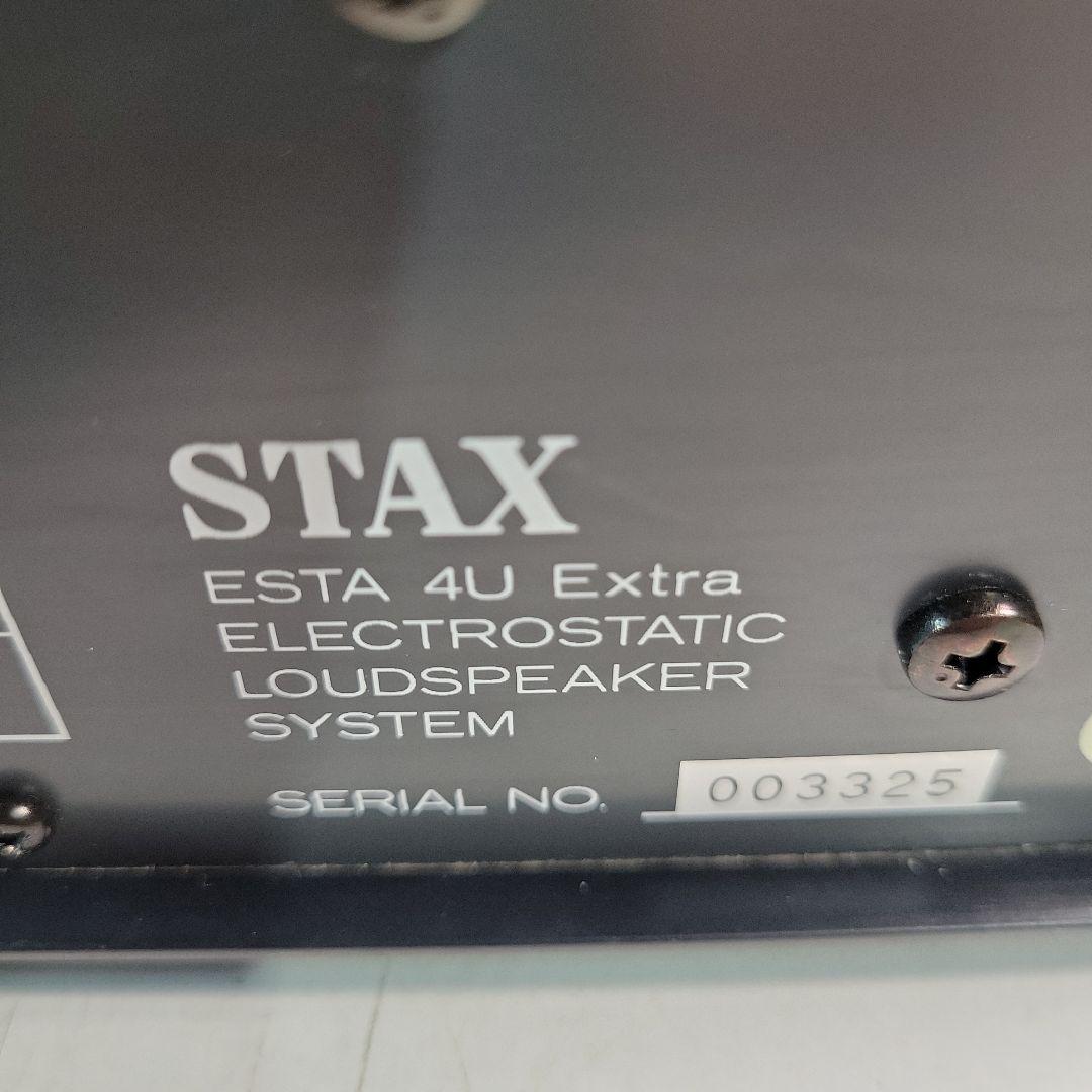 STAX ESTA 4U Extraコンデンサー スピーカーペアセットビンテージ