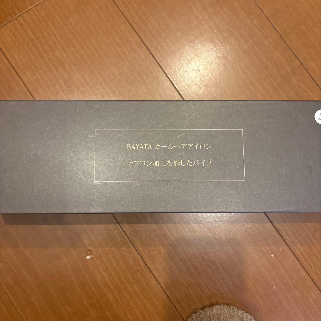 ♦︎ BAYATA 32mm カールヘアアイロン C01‑32TFP