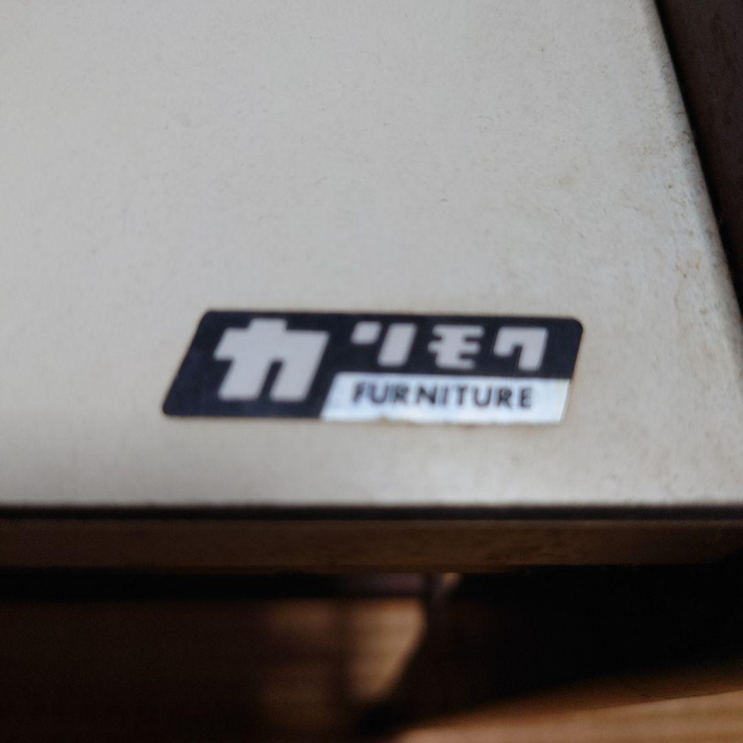 【最終値下げ】◆オールドカリモク 木製モダンテーブル ヴィンテージ