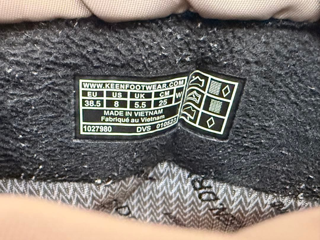 HYKE✖️KEEN コラボ　スノーブーツ　ベージュ　　　25.0