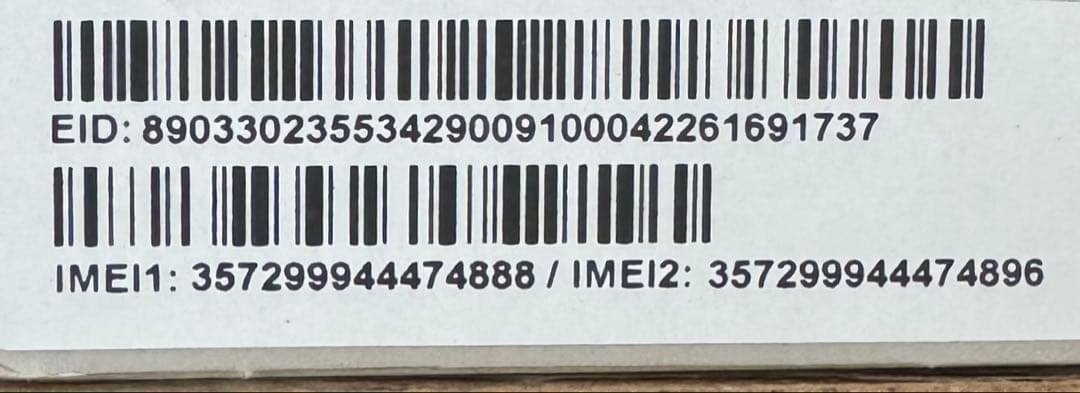【新品未開封】Google Pixel 9a 128GB ホワイト（匿名配送）