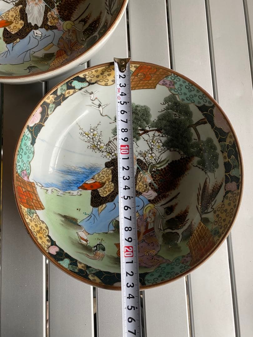 九谷焼　大鉢　縁起物　高砂　骨董　和皿