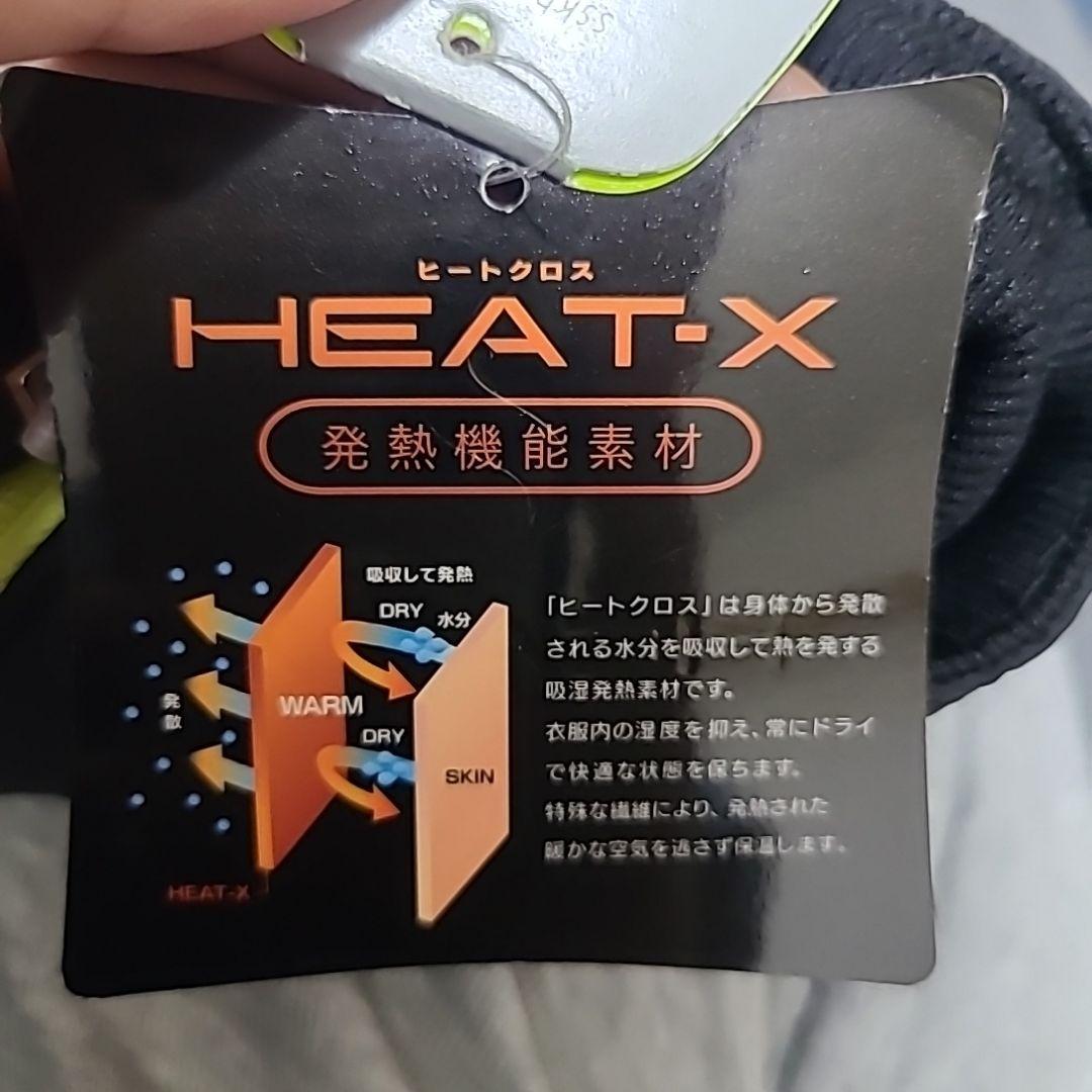 SSK　発熱プレジャン　ハーフジップ中綿長袖