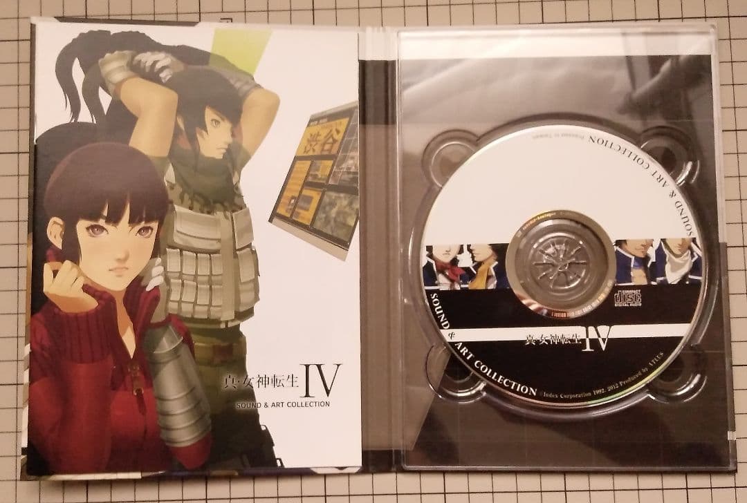 真・女神転生III-NOCTURNE Special DVD ~創造の軌跡~　他