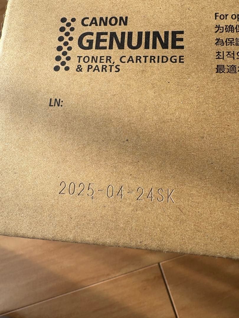 ◆新品未開封◆【Canon】CRG-076　純正トナーカートリッジ4色セット