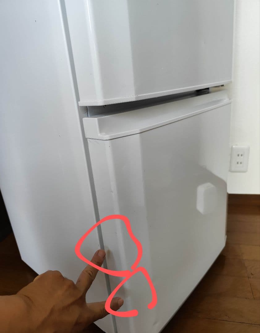 2018年製 冷蔵庫（146L）近隣配送無料＋保証＋設置込