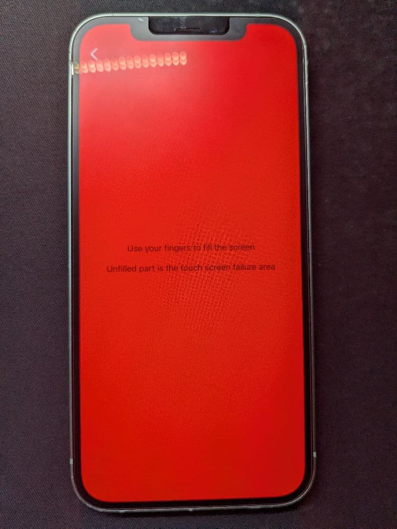 Apple iPhone 12 グリーン 64GB ジャンク