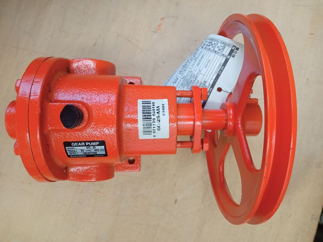 KOSHIN GC-25 ギアポンプ