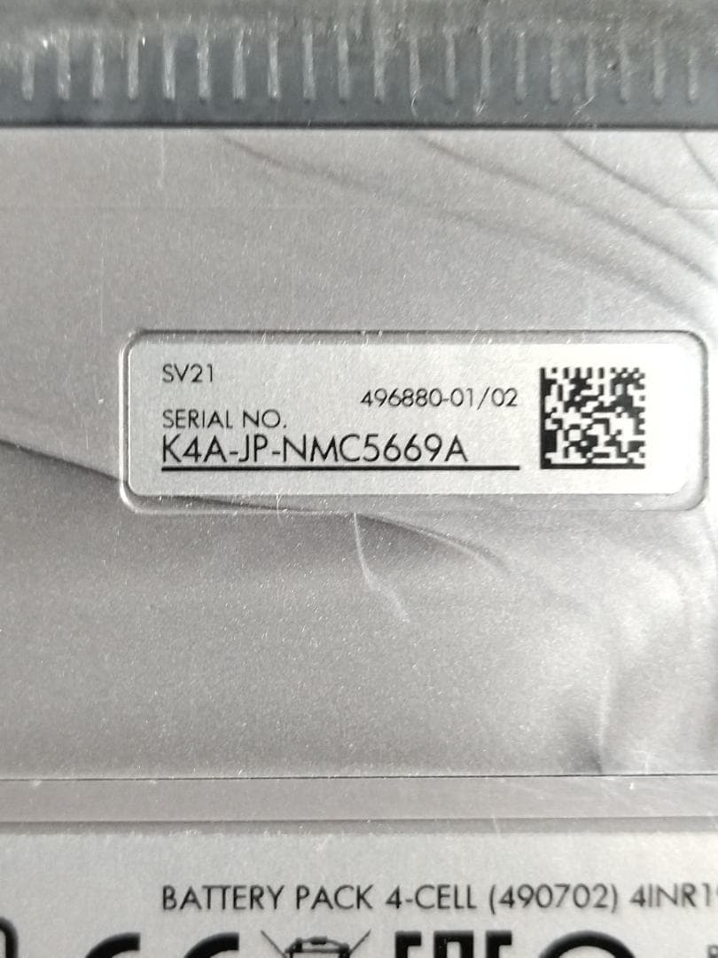 通常モード約24分★ダイソン SV21 コードレスクリーナー【9-140】