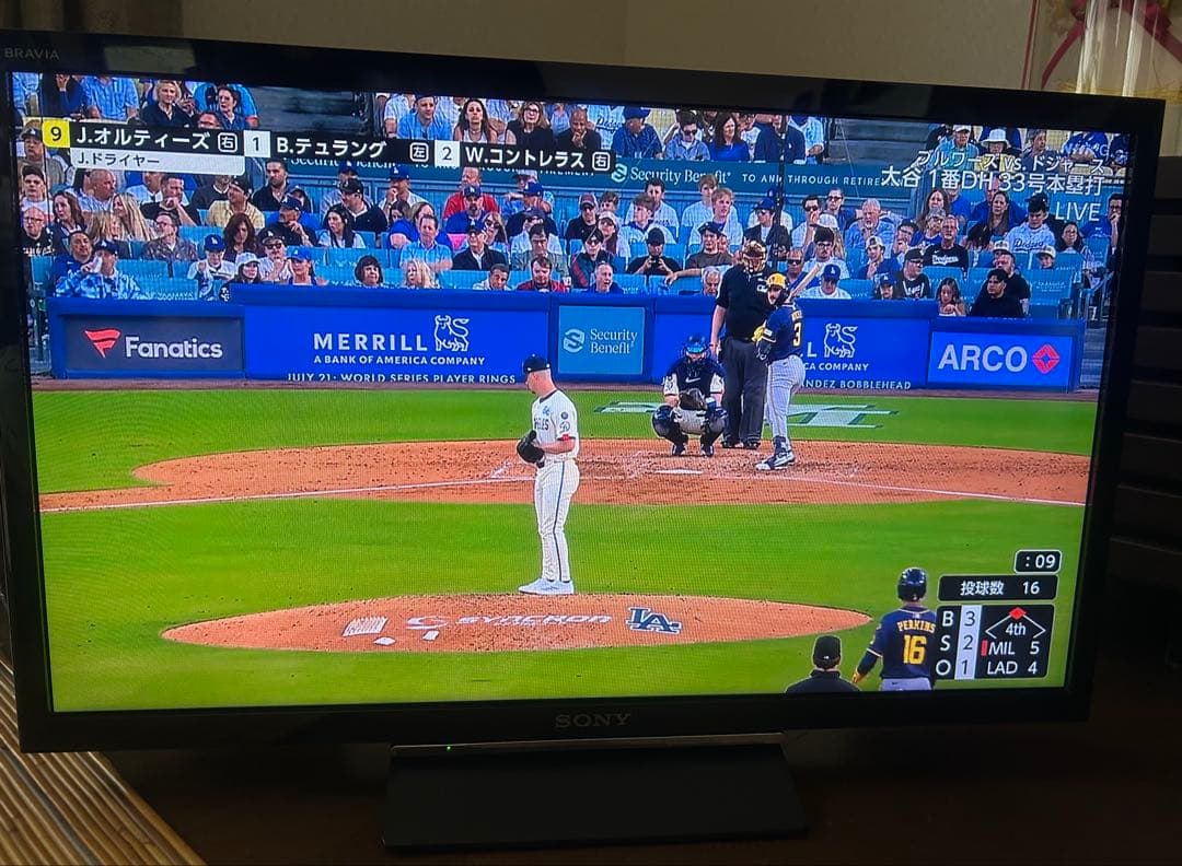 【美品】SONY BRAVIA 24インチ 液晶テレビ KJ-24W450D