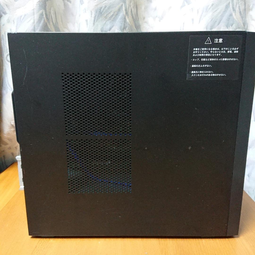 東芝 i5-8500/8GB/256GB SSD dynadesk