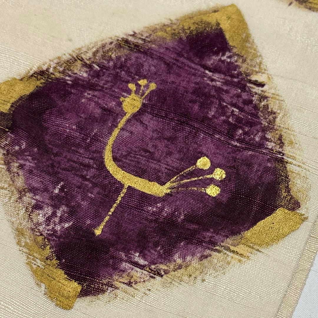 袋帯【吉岡幸雄】染司よしおか 五代目 フェニキア文様 正絹 白色 紬地 帝王紫