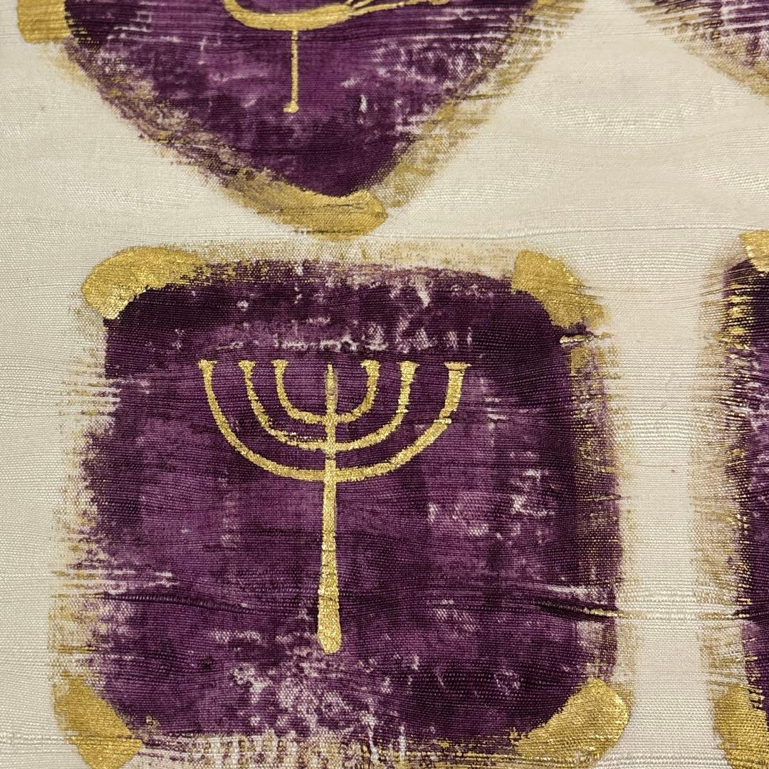 袋帯【吉岡幸雄】染司よしおか 五代目 フェニキア文様 正絹 白色 紬地 帝王紫