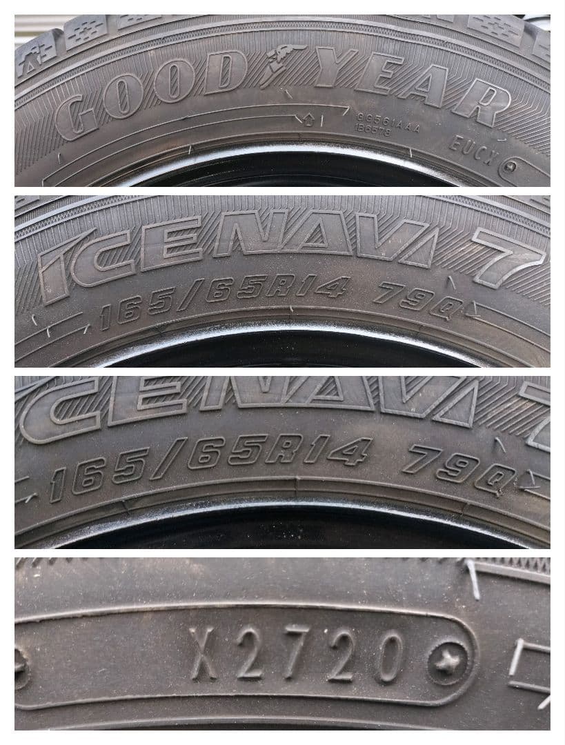 2020年製スタッドレス スチールホイール 165/65R14