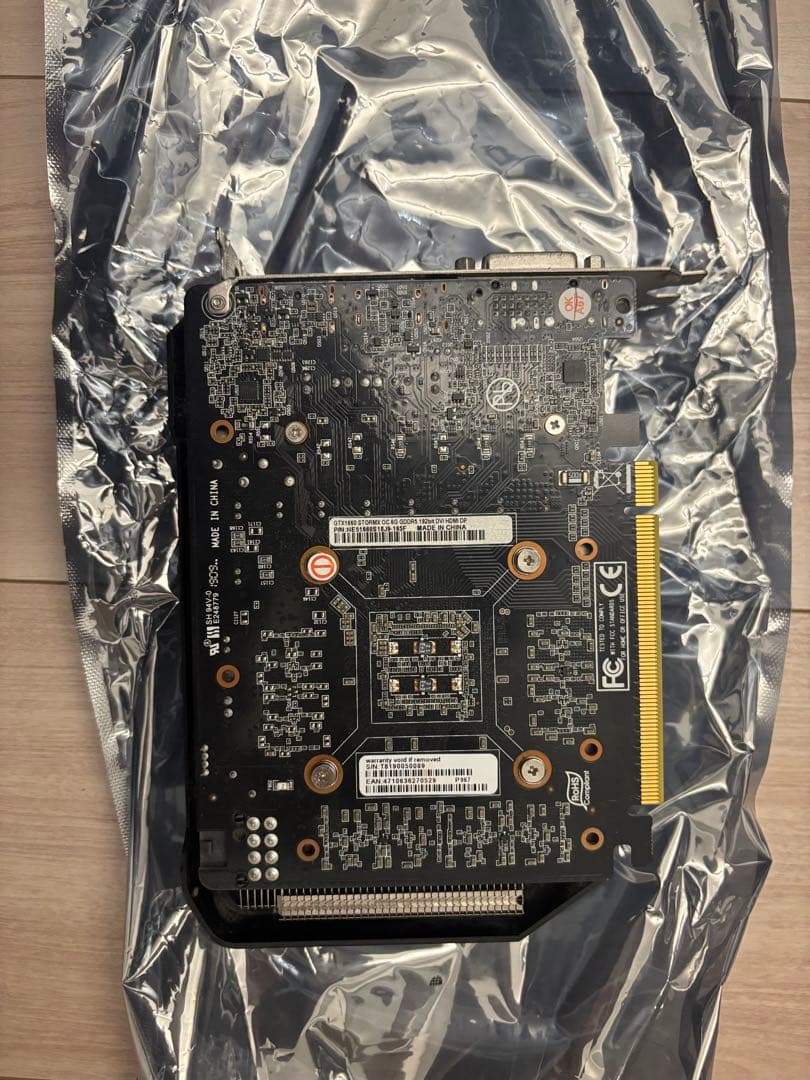 PALIT グラフィックボード GTX1660