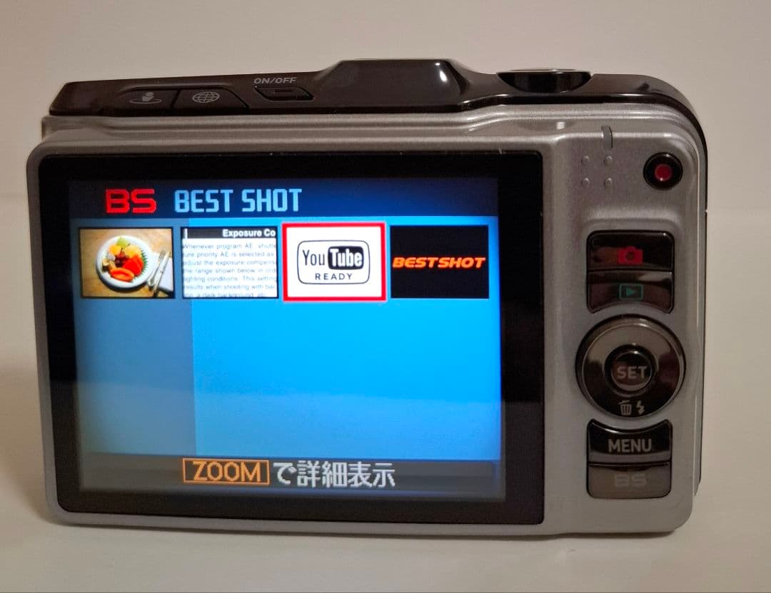 [美品]カシオ CASIO EXILIM EX-H20G デジタルカメラ