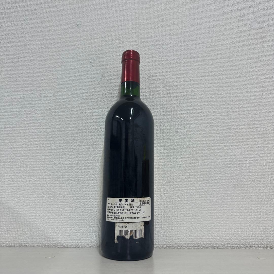 シャトー・オーゾンヌ 1996年製 12.5度 750ml