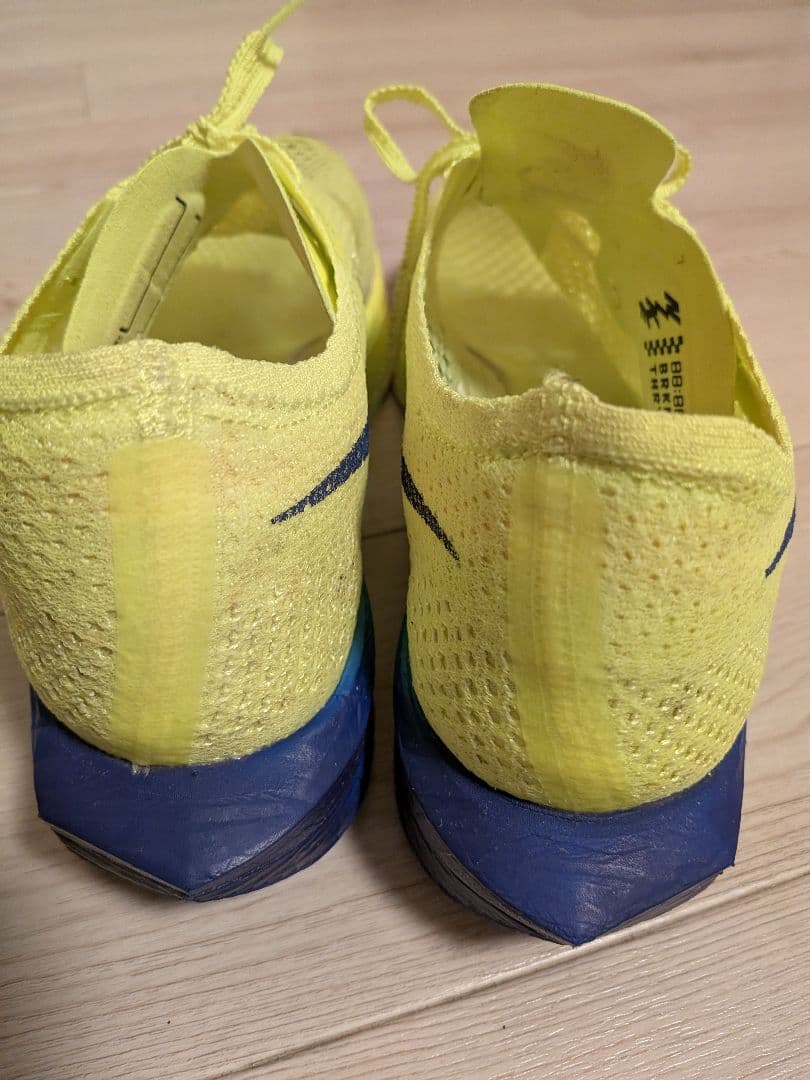 ナイキ ヴェイパーフライ3 27cm