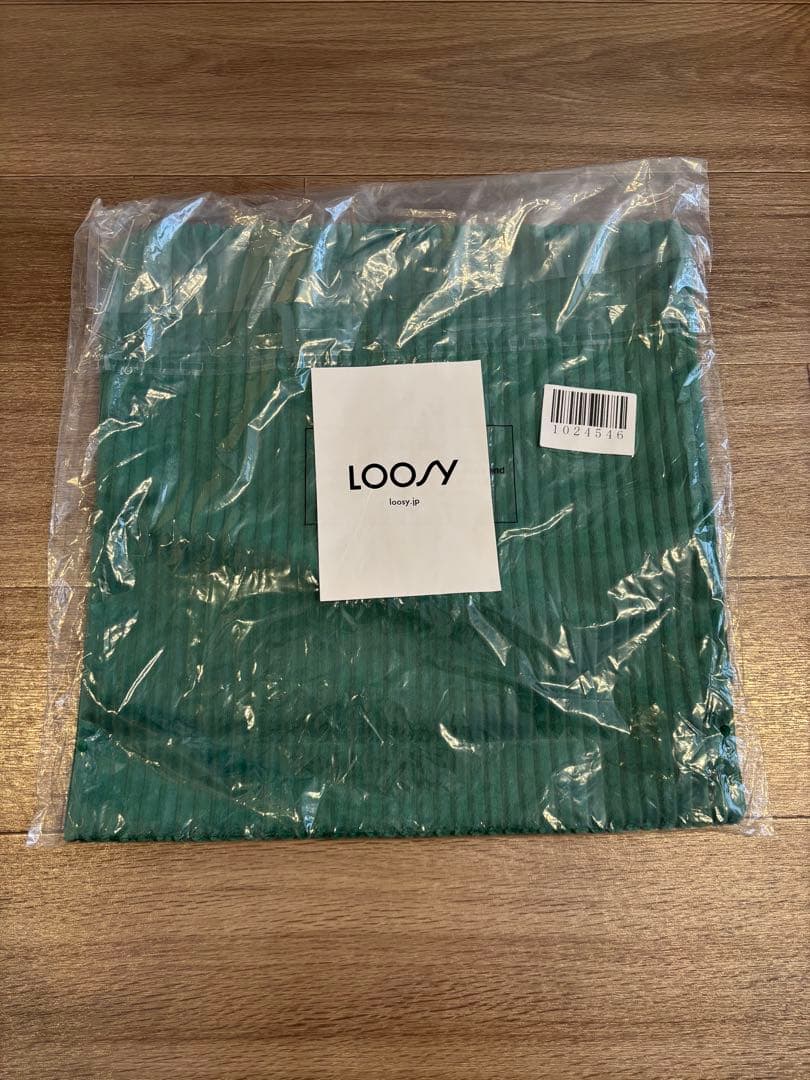 HUGME 1人掛けビーズソファ 付替カバー グリーン　LOOSY