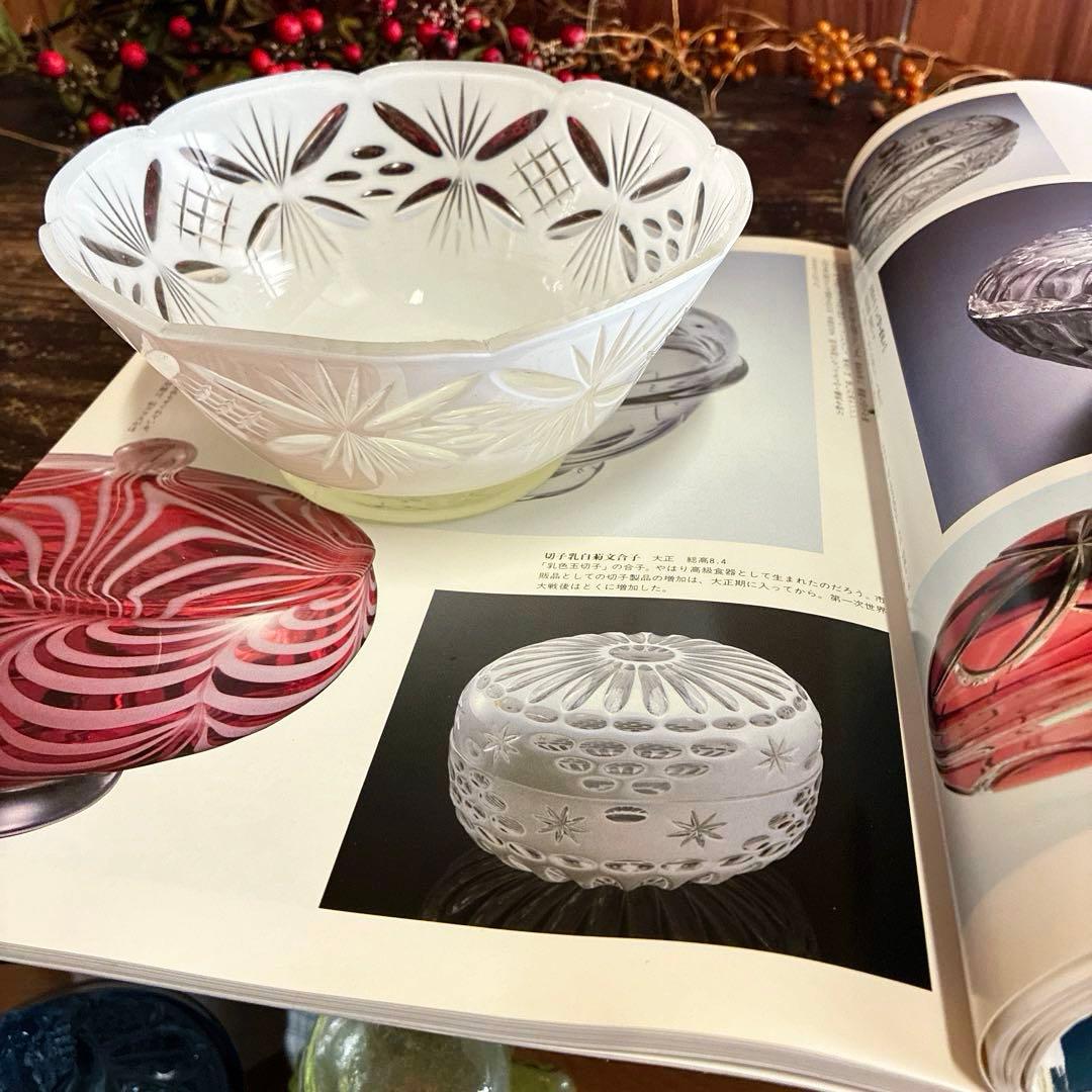 骨董　時代ガラス　超希少　白被せ切子　電笠調　和モダンカット　輪花　氷コップ１客