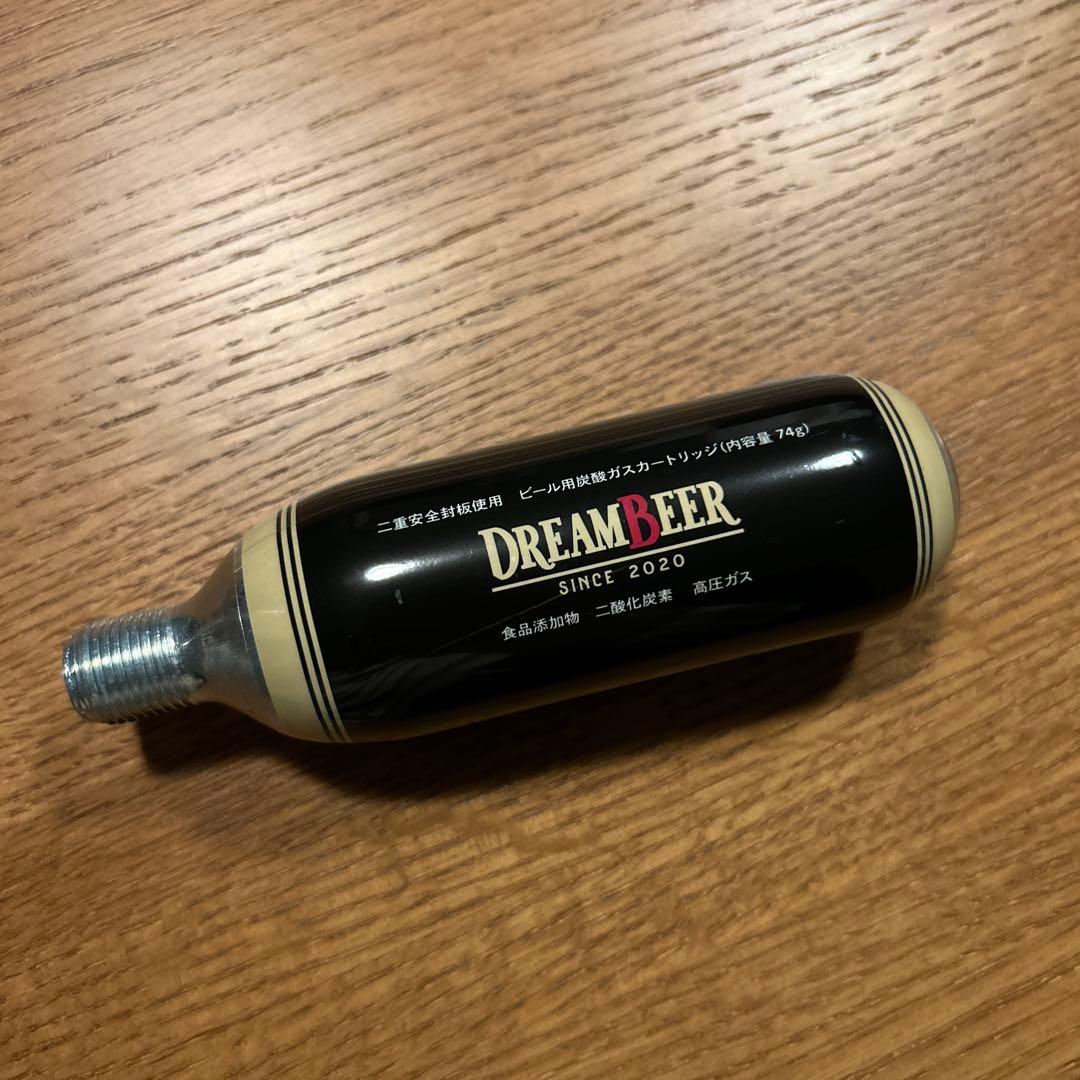 DREAMBEER ビール3本セット・ラベルバッジ付き（炭酸ガス1本サービス）