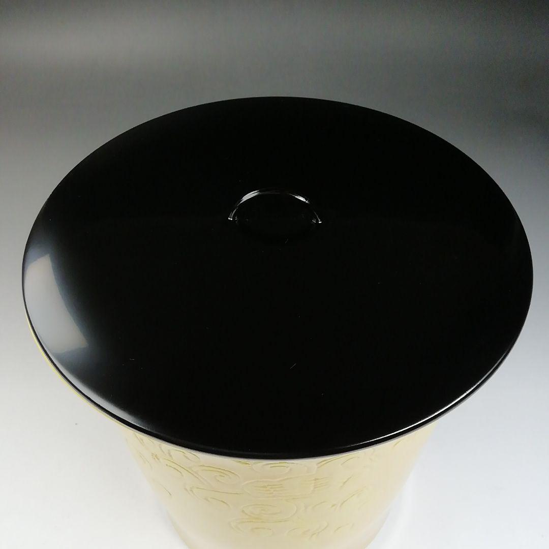 Ｔ７２０　水指　『黄交趾　棒の先』『膳所焼』『淡海ぜぜ陽炎園 造』　共箱　茶道具