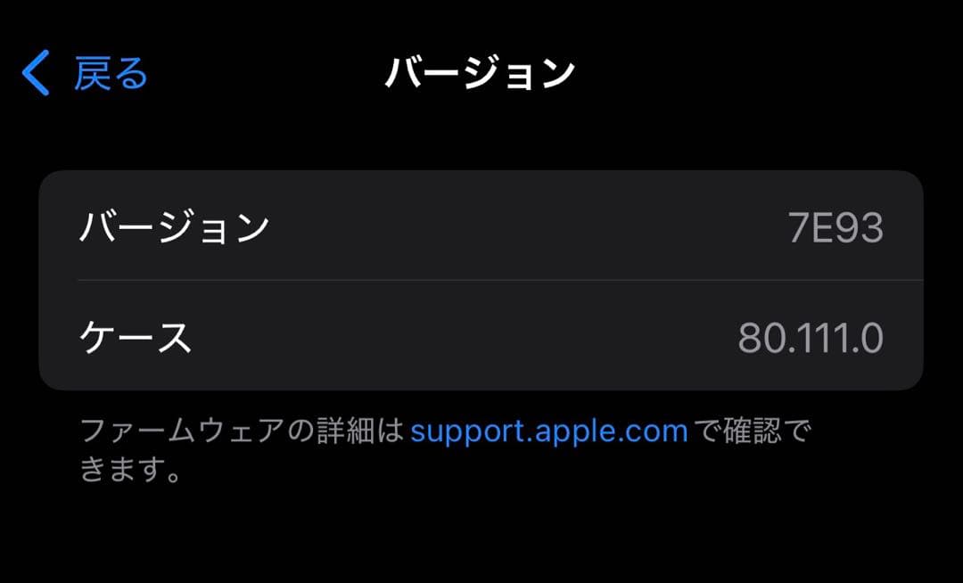 【保証内】Apple Airpods Pro 第2世代