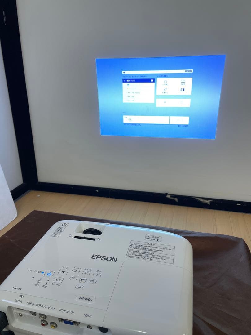 ⭐︎美品⭐︎EPSON プロジェクター EB-W05