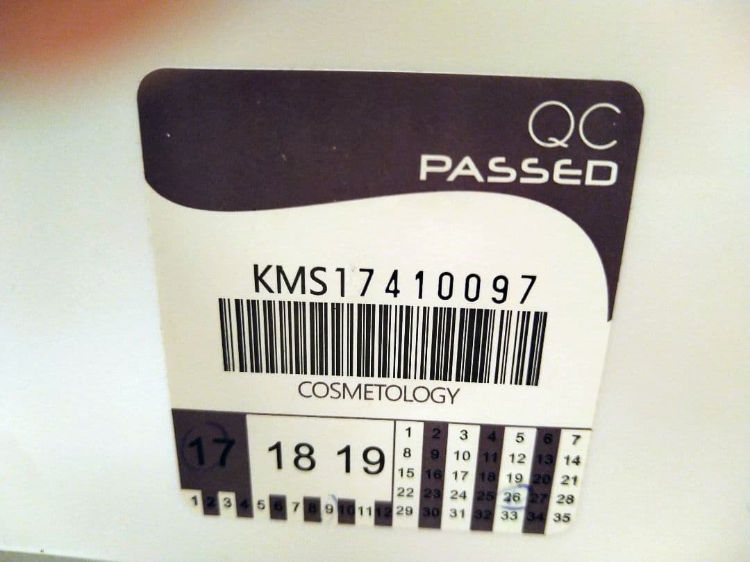 【本物】アクシージア☆GFチャージアドバンス☆美容液導入美肌艶肌水光注射エステ