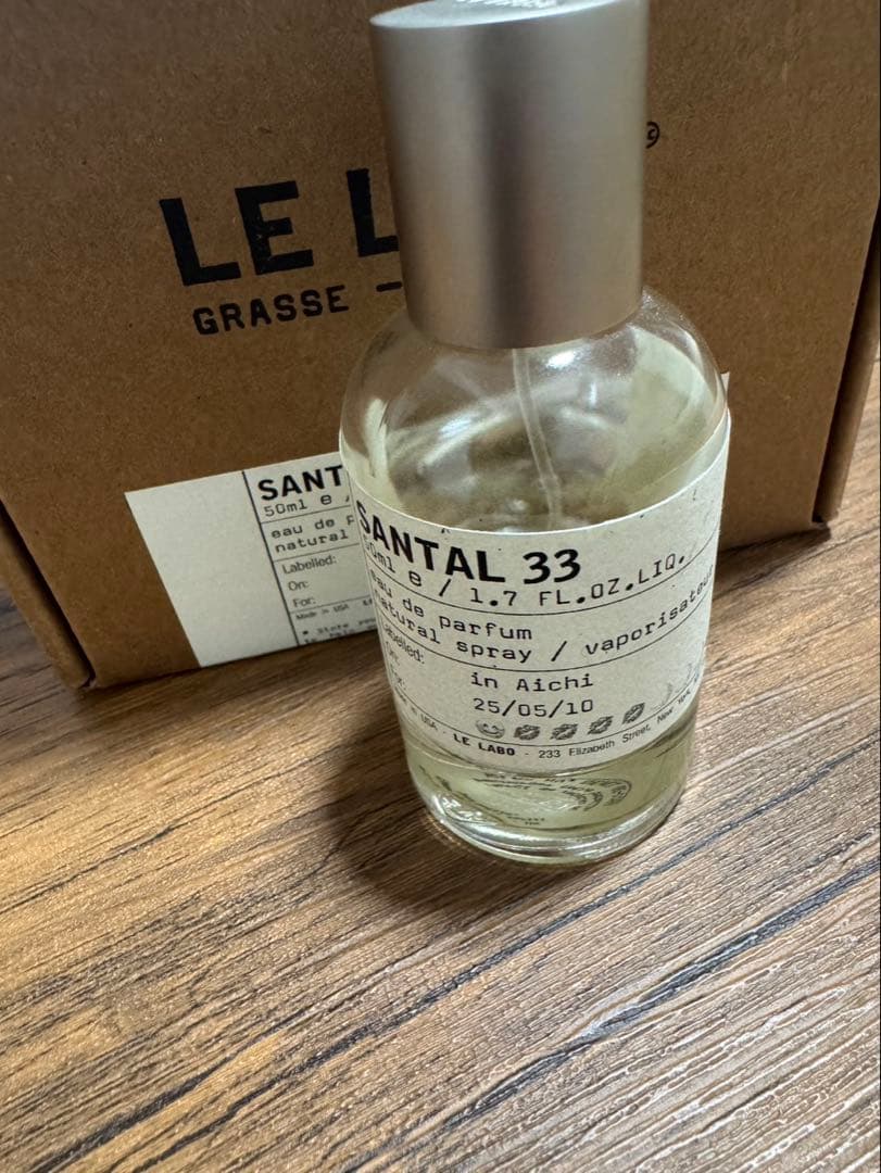 ルラボ ディスカバリーホリデー