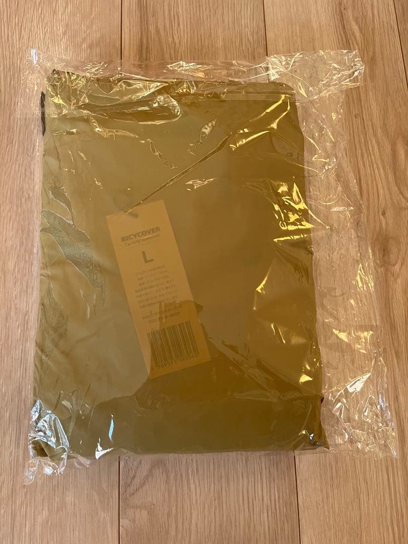 新品未使用　bicycoverレインコート ユニセックス　L ベージュ