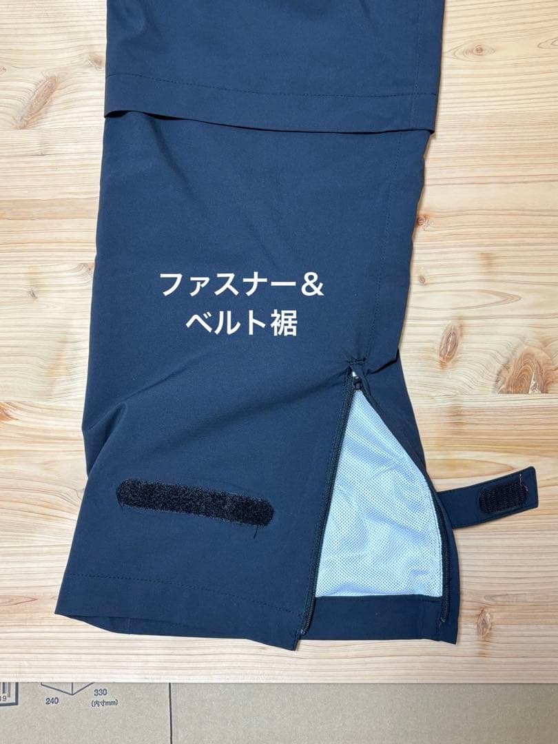 ALPEN TIGORA レインウェア 上下SET Lサイズ ブラック