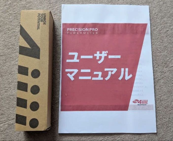 4iiiiパワーメーター ULTEGRA R8100 172.5mm