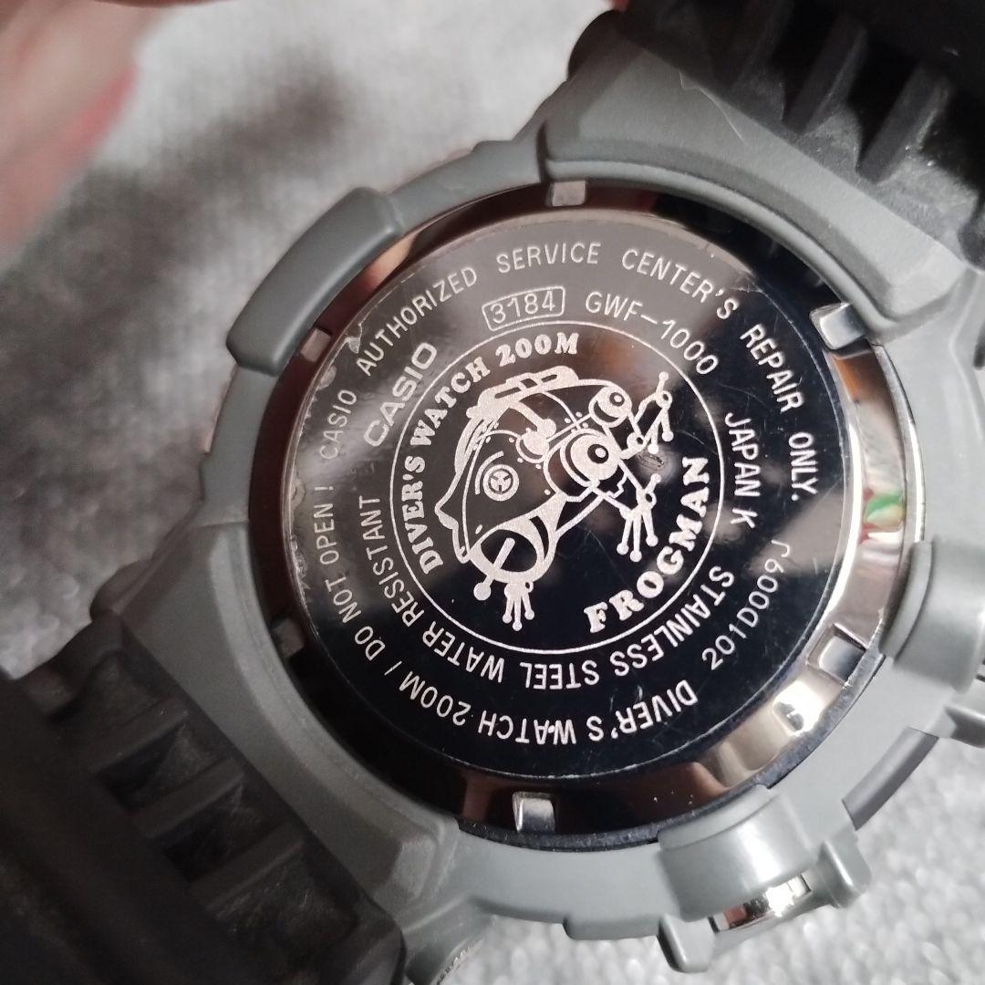 CASIO　G-SHOCK　フロッグマン　ブラック　カシオ　電池交換＆点検済み