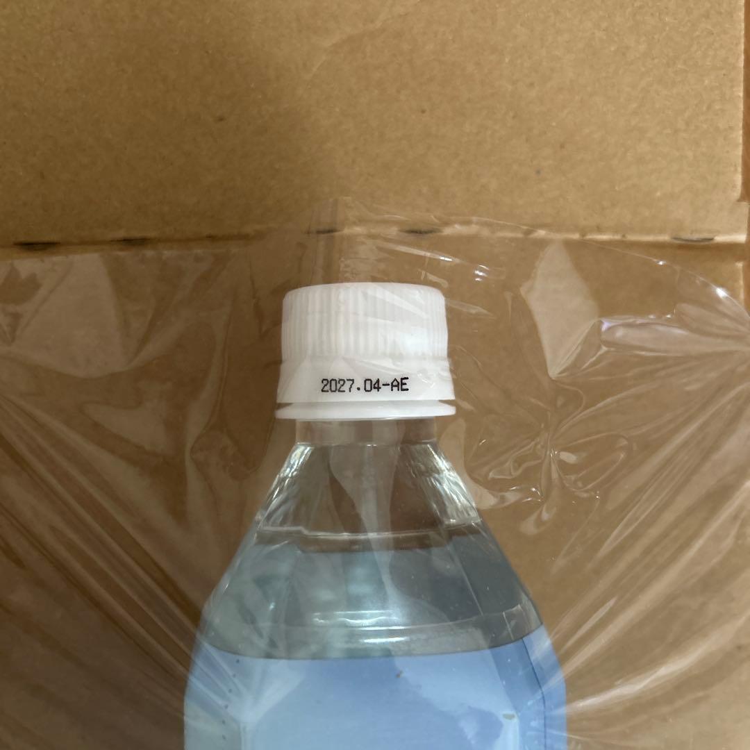 ポタポタクラブ　ライフエッセンス　600ml × 2