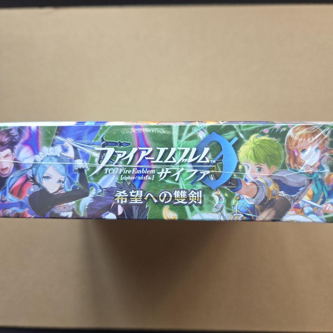 ファイアーエムブレム サイファ 希望への雙剣 未開封 ボックス