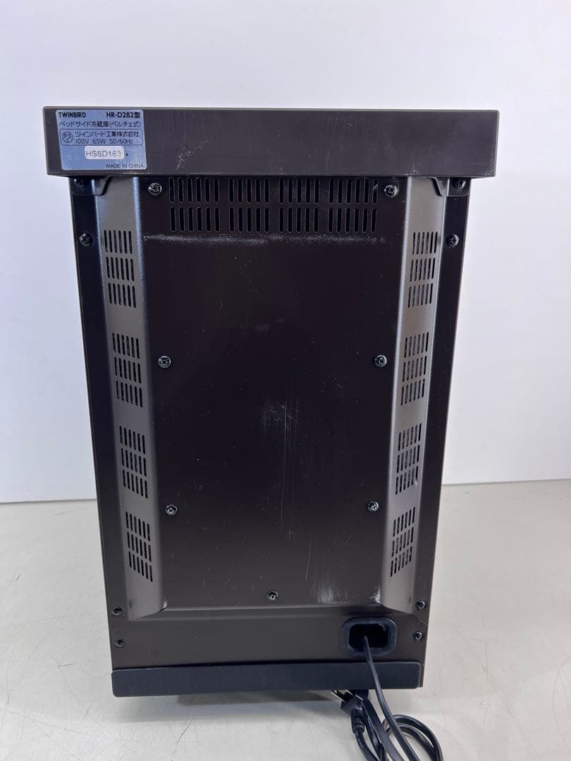 TWINBIRD ベッドサイド冷蔵庫 17L HR-D282 静音