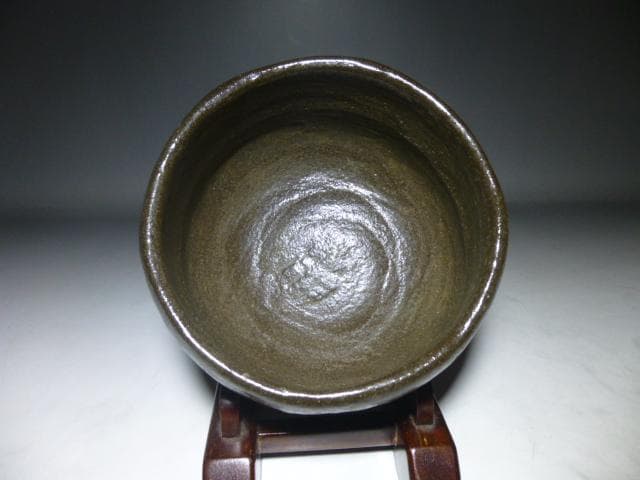 楽吉左衛門六代　左入黒茶碗／楽吉左衛門十代旦入／表千家十二代惺斎極め箱／「山霞」