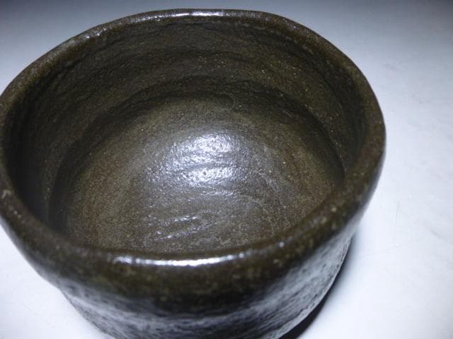 楽吉左衛門六代　左入黒茶碗／楽吉左衛門十代旦入／表千家十二代惺斎極め箱／「山霞」