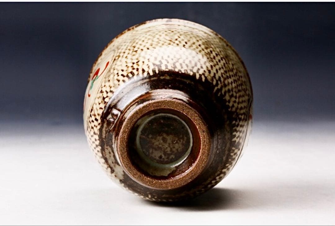 人間国宝 島岡達三 象嵌赤絵湯呑 共箱 本物保証