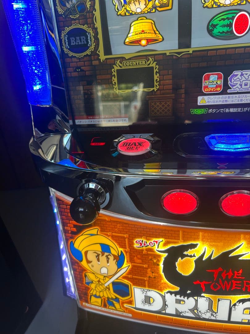 データカウンター対応　スマスロ　実機　Lドルアーガの塔ZA 家庭用改造済み