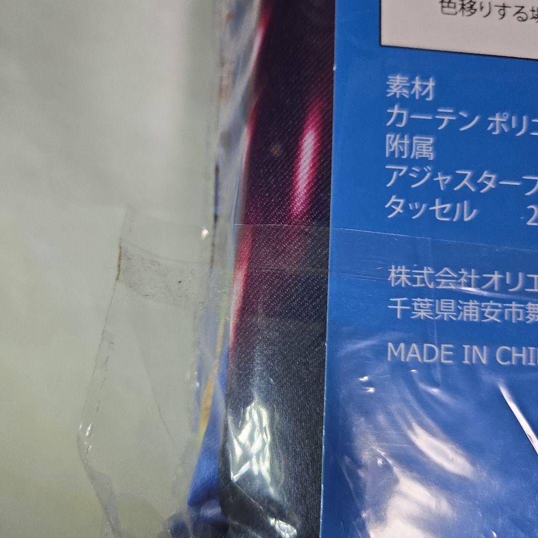 東京ディズニーリゾート　カーテン