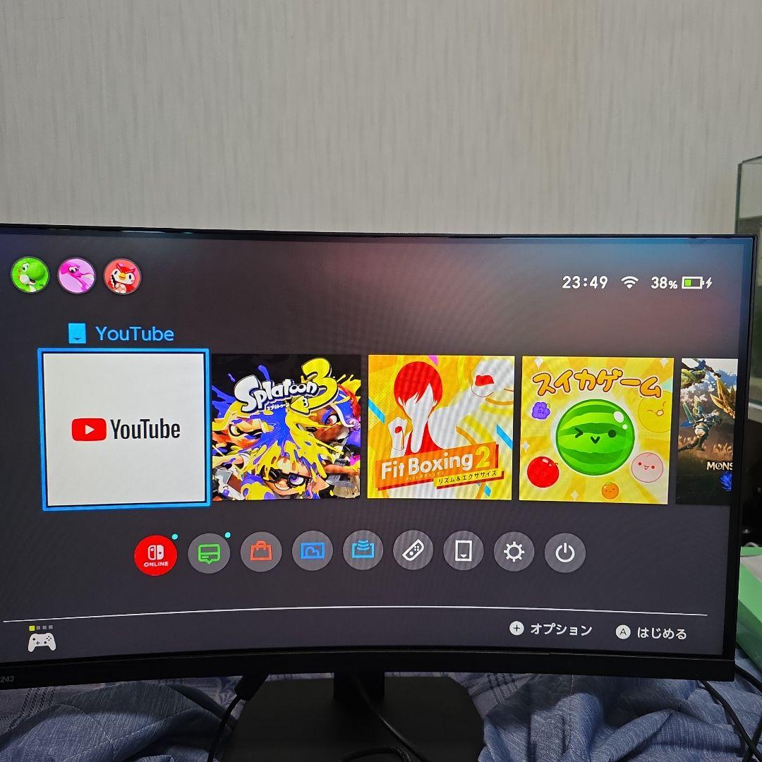 Pixio PXC243 ディスプレイ本体