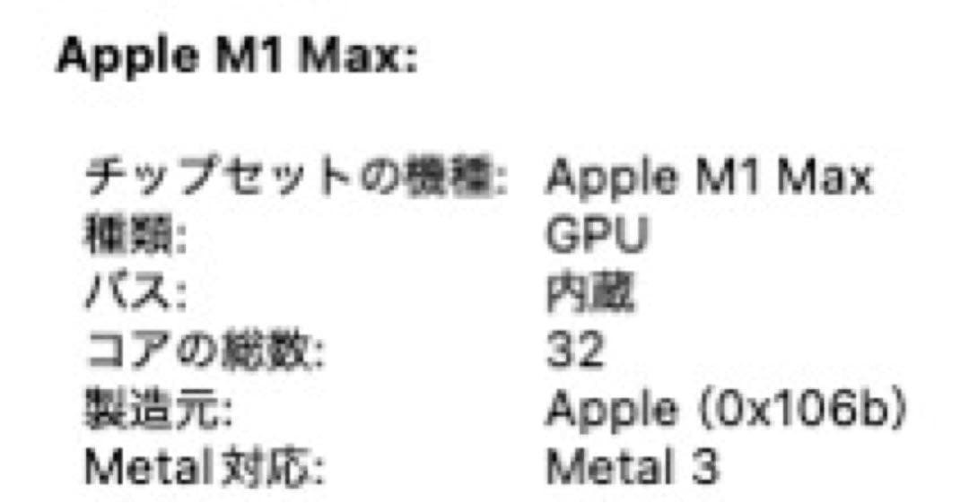 ★ハムスター商店さま専用★