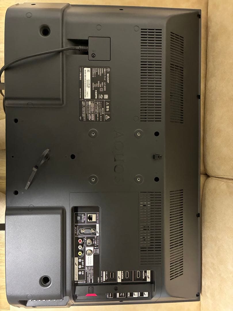 SHARP AQUOS LC-32W5 32インチ液晶テレビ