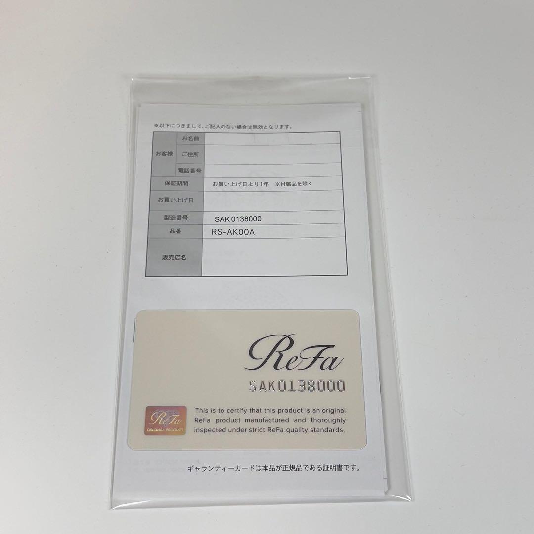 まる専用　新品Refa リファ　ファインバブルワン　シャワーヘッド