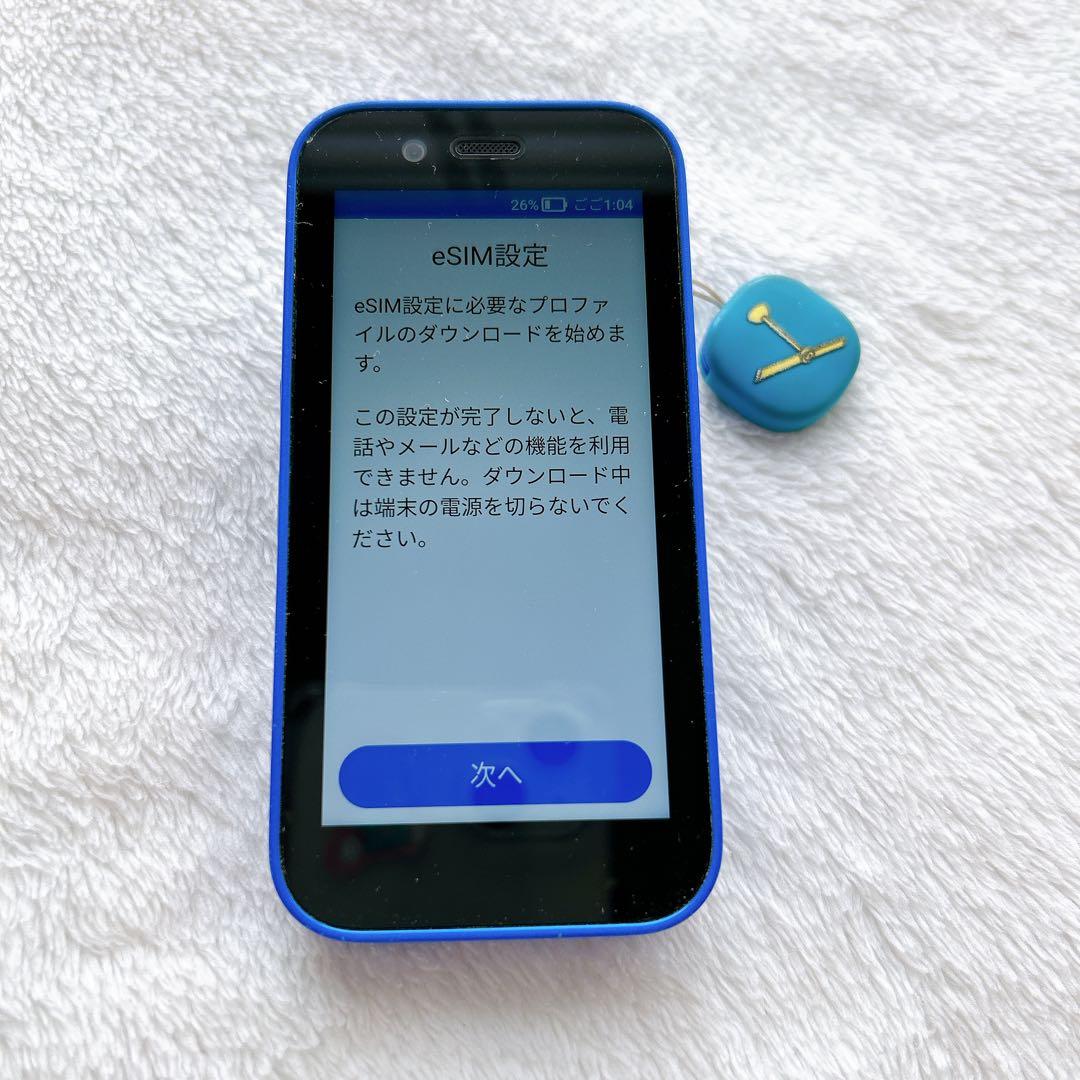 キッズフォン3 本体　ドラえもん　ソフトバンク　キッズ携帯　箱　説明書　ケース