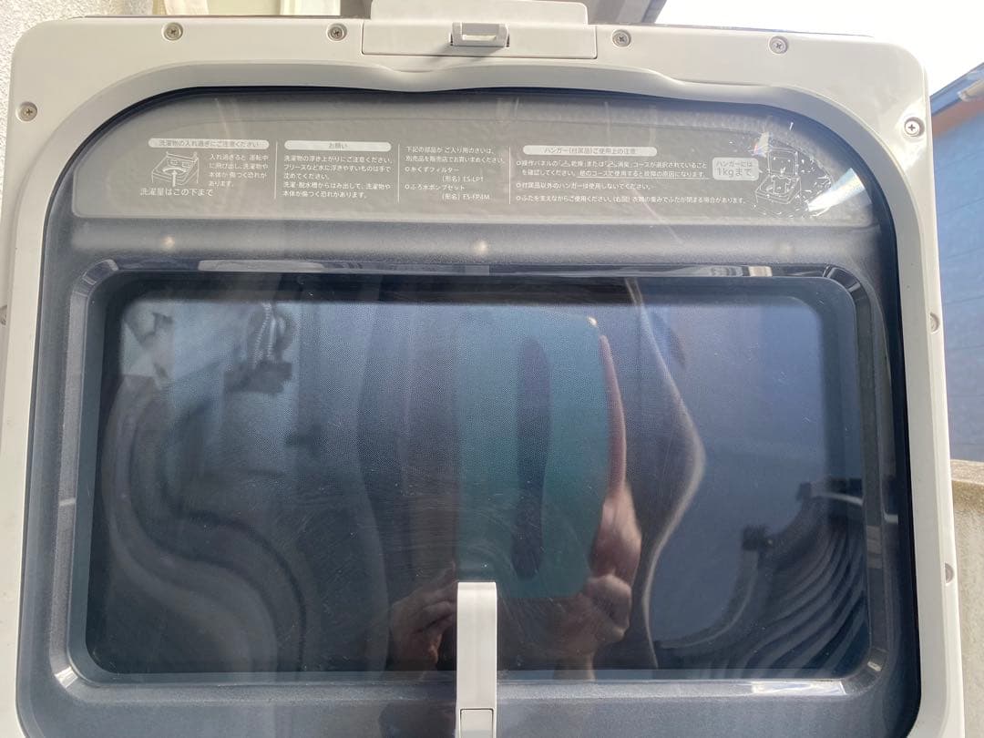 SHARP 乾燥機付き洗濯機　穴なし槽　プラズマクラスターES-PW11E-S