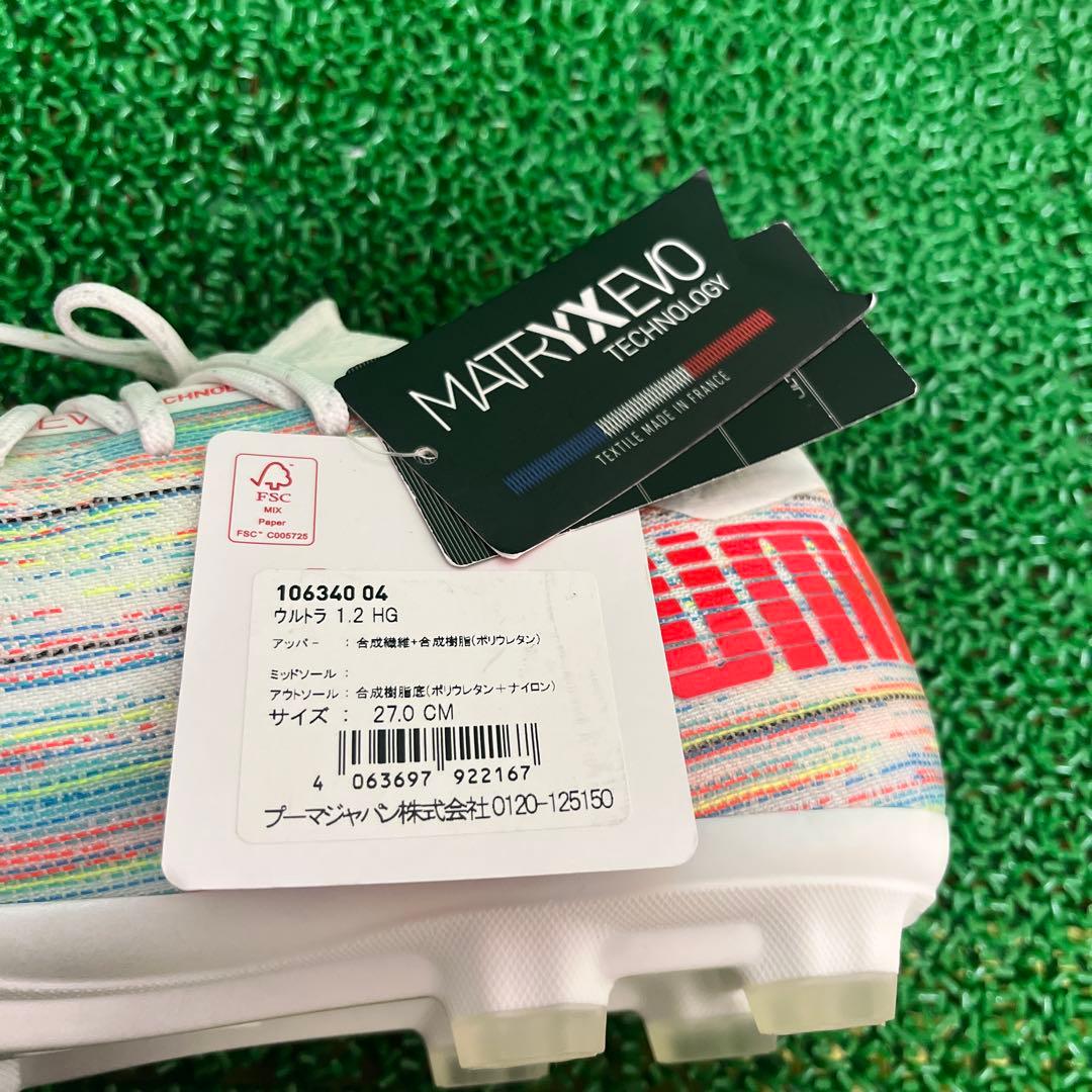 プーマ サッカースパイク プーマ ウルトラ 1.2 HG(ホワイト×レッド)