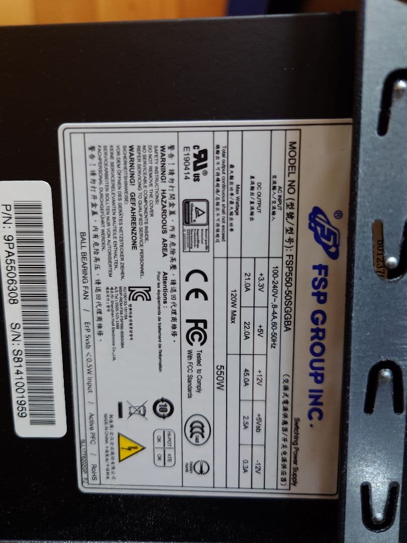 外付eGPU (Sonnet Breakaway Box550+RX580)